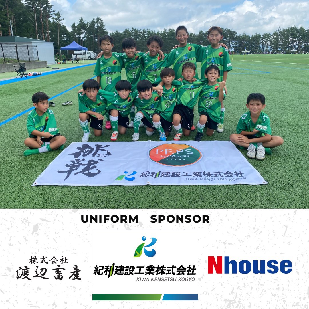 2017pspf's tweet photo. 【サッカー　クラブU10】
9/15日は、U10 リーグ後期開幕でした。

2試合とも結果が出て良かった⚽️

積み重ねて行こう‼️ https://t.co/mAvWLIclRR