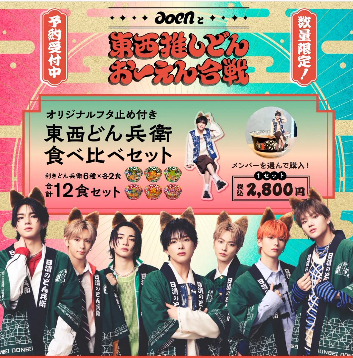 na7827u's tweet image. ãªããªã諊ããããâŠ
ä»äºã§è²·ããªãã£ãçºãåªæš¹ããè€æ°è²·ããŠãæ¹ã§è²ã£ãŠããããã£ãŠæ¹ããã£ããããŸãããïŒð¥²