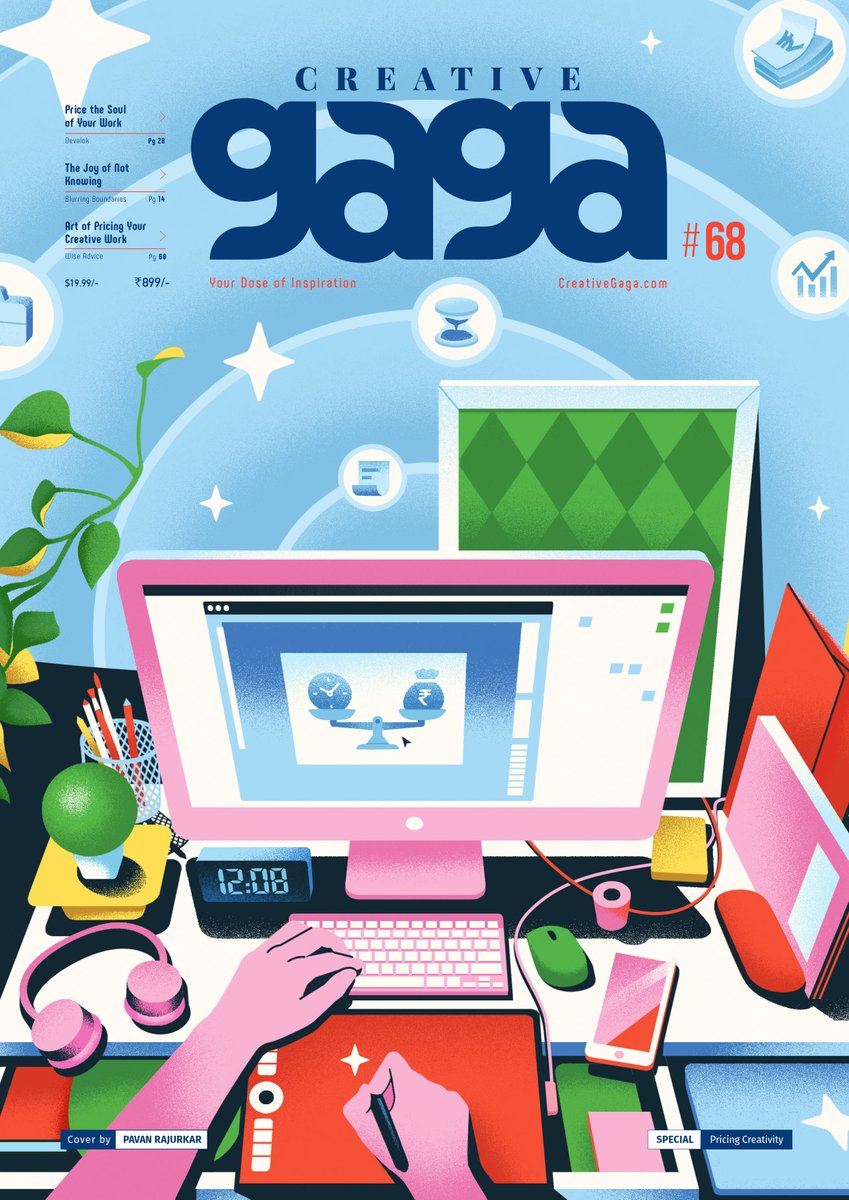 Creative Gaga tweet media