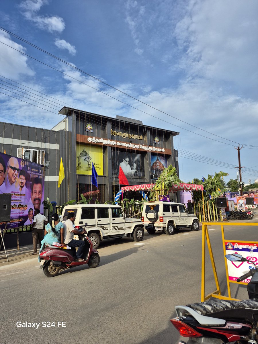 Tvrdevelopment's tweet image. Thiruvarur Old bus stand opening ceremony🚌🚌
