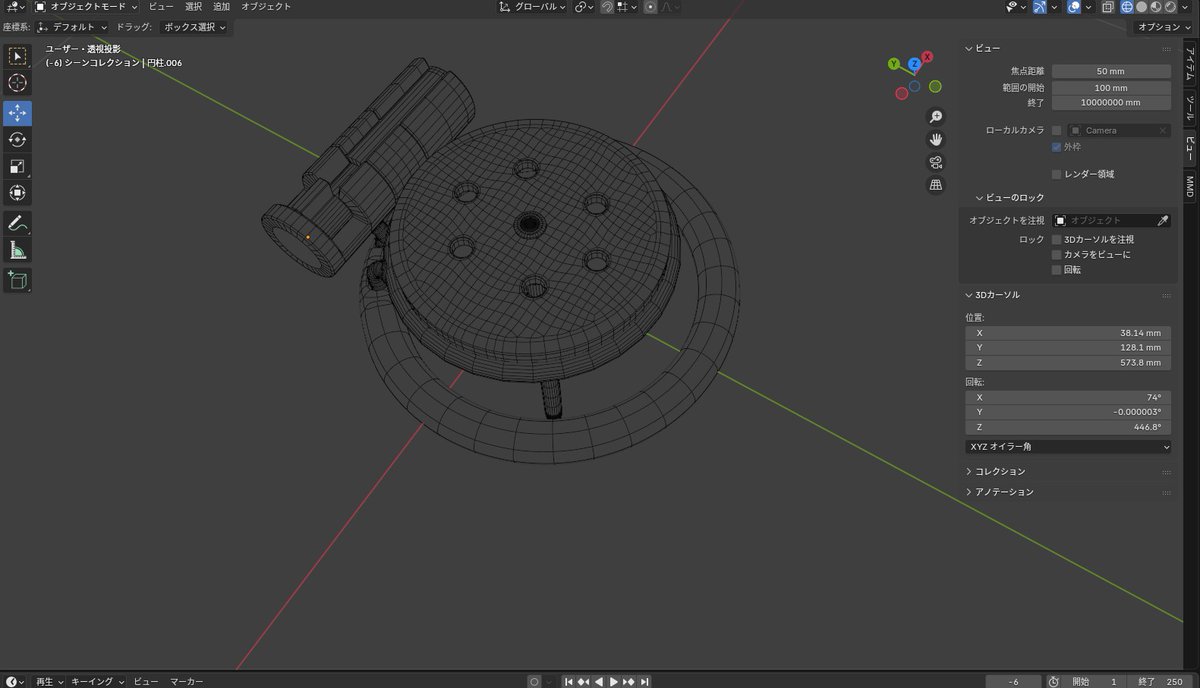 2visible_'s tweet photo. ３Dで小物作ってます。
そのうちBOOTHで公開するかも。 https://t.co/uxsFM5v86A