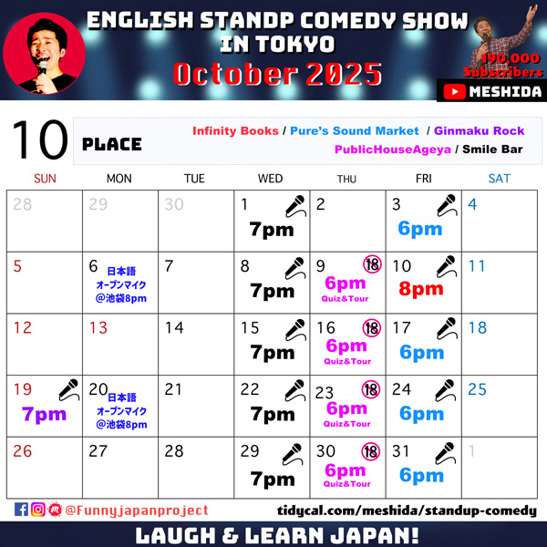MeshidaComedy's tweet photo. Live English Standup Comedy Show in October 2025 (Tokyo) “Why Why Japan!?” by Meshida（Japanese comedian）
Book: https://t.co/lGgllJXEBK https://t.co/C1v885w1kh