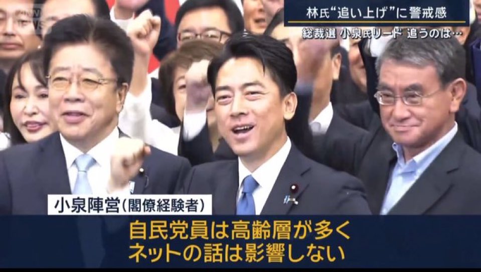 C6WJBrLbPs178's tweet image. 高齢者の皆さんバカにされてますよ。