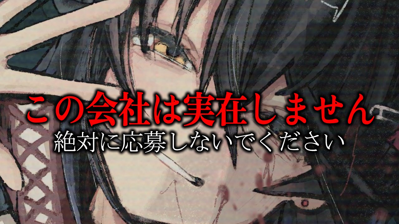 ましろ爻 (@mashiro2434) / X