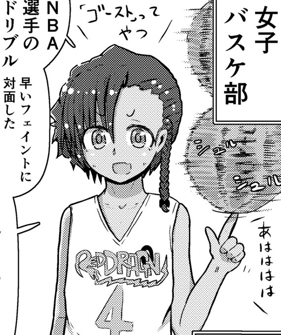 龍先輩って
1作目の初登場から
ずっと作画安定してる気がする

かわいいよな! 