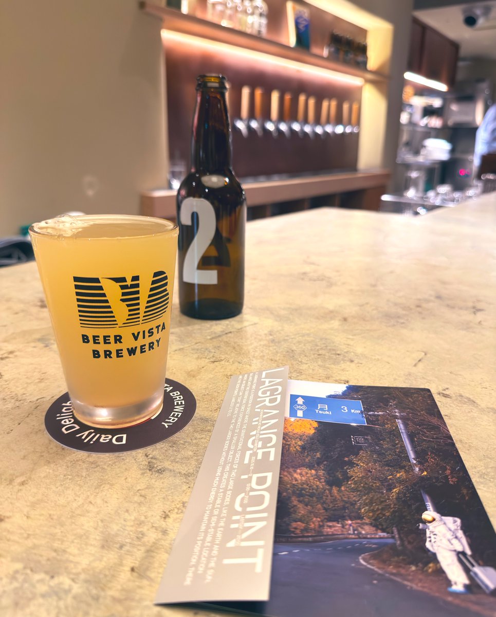 kalapattar's tweet photo. 1軒目、BEER VISTA BREWERYさん。HAZYが美味え…… #lagrangepoint
https://t.co/8R7JOGO3pA https://t.co/lBNvoG8baK