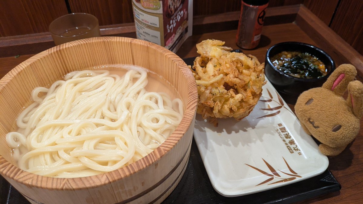 うどん36 釜揚げうどんの日パート2 | 丸亀製麺Mochi-Mochiクラブ​