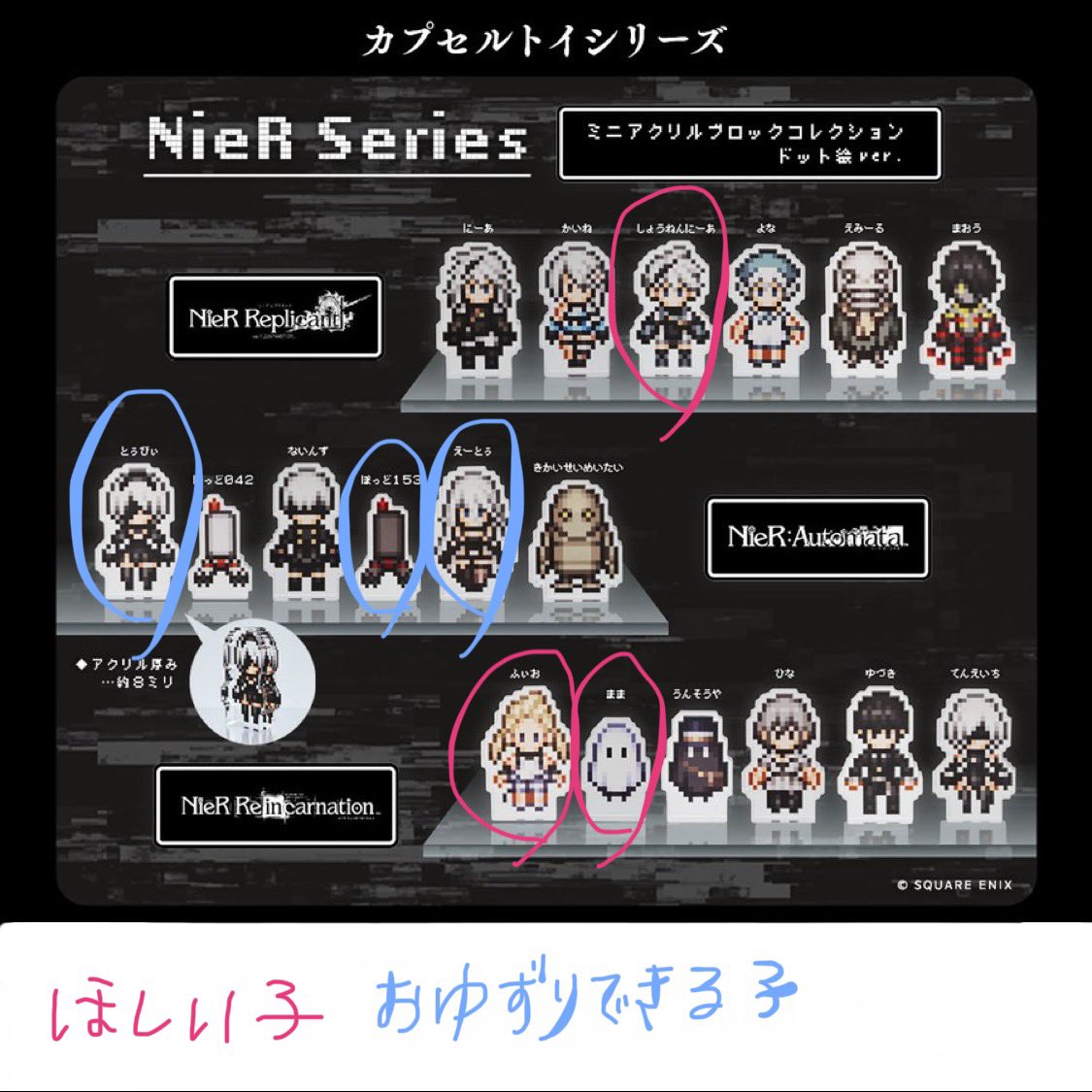 Tsᴜᴋɪʏᴏ⚇ ﾚｳﾞｧﾌｨｵ2•10H ｱﾝｿﾛ tweet media