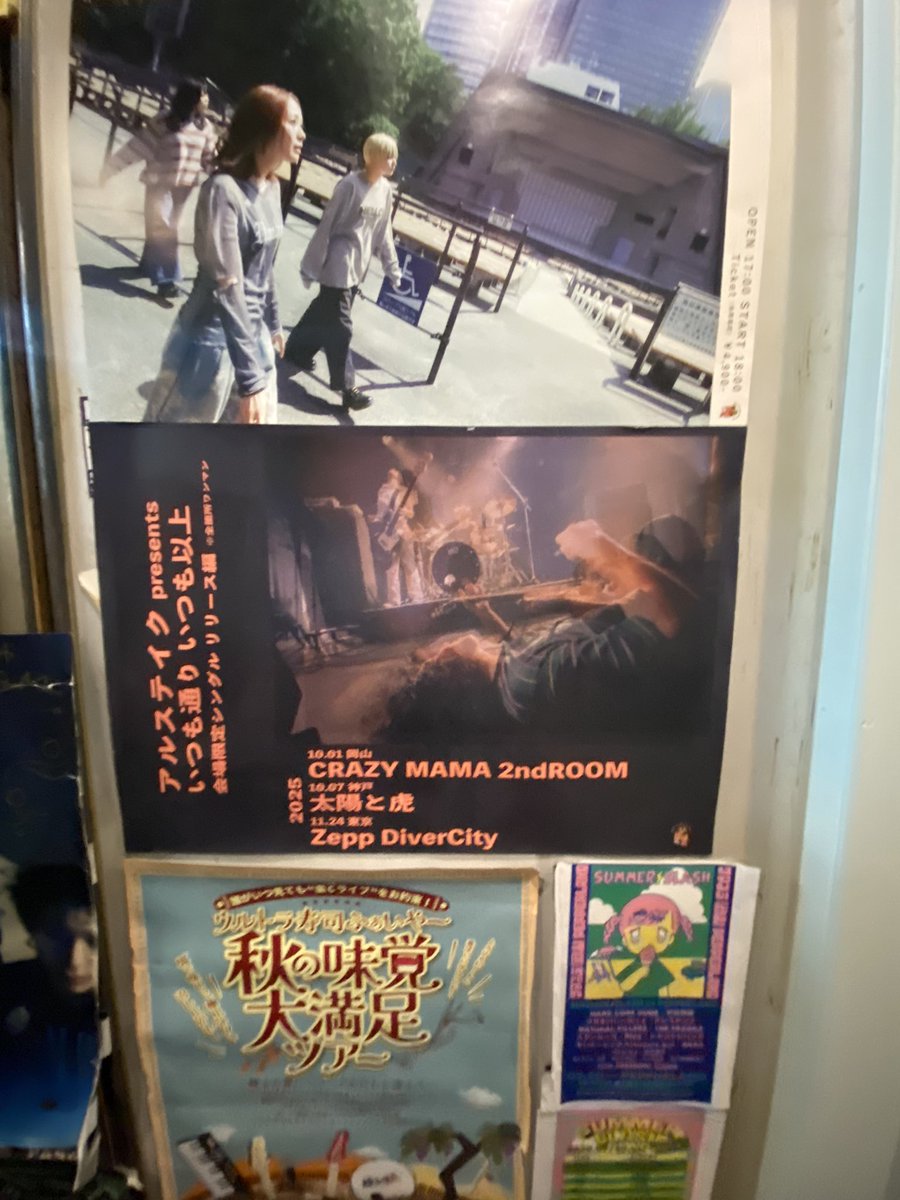 cmsals3's tweet photo. はじめて岡山上陸した^_^
アルステイク連れてきてくれてありがとう💫 https://t.co/DPvOiWAsVS