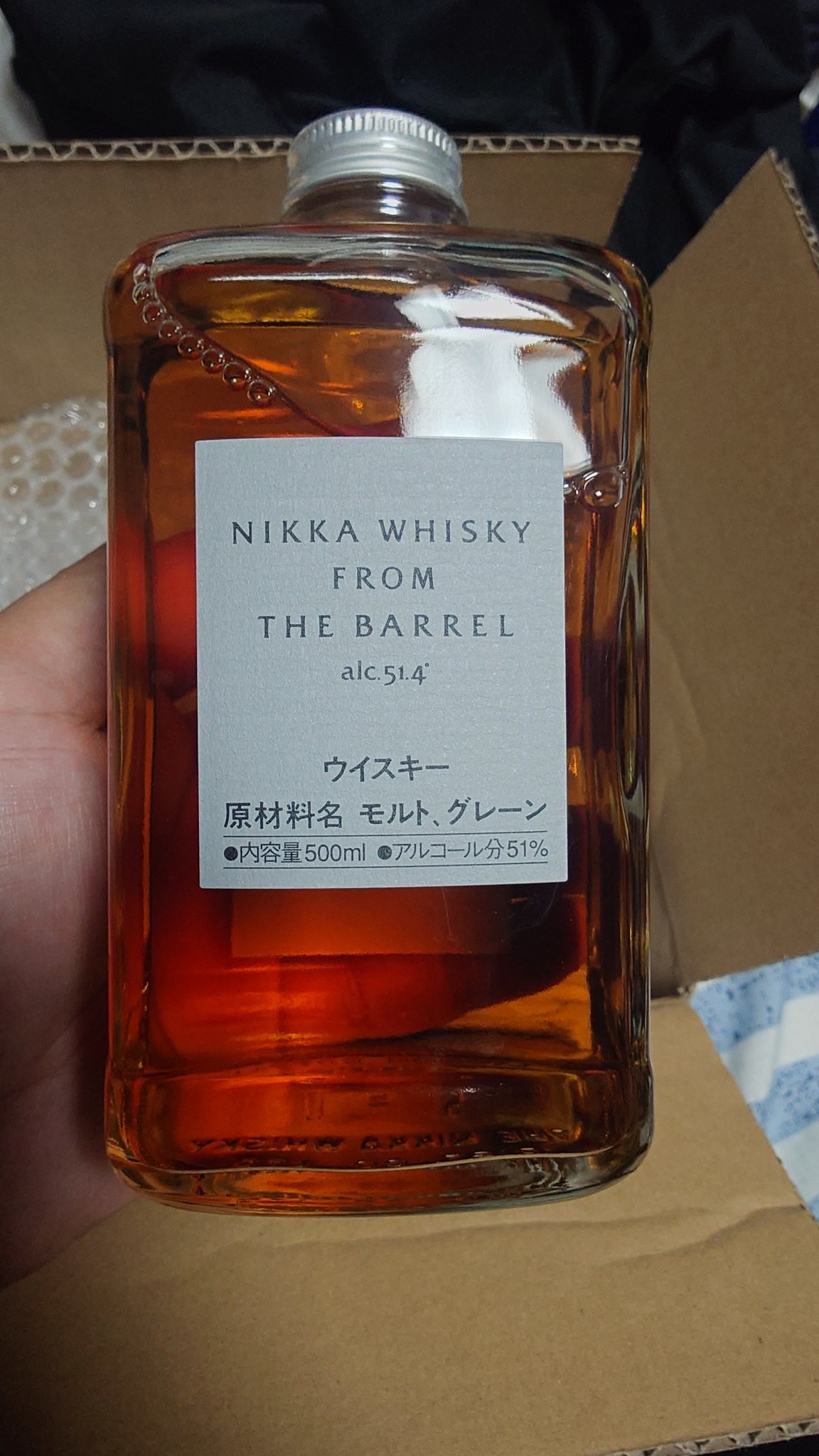 【品薄】フロムザバレル&吉崎【飲み比べ】 maxresdefault.jpg