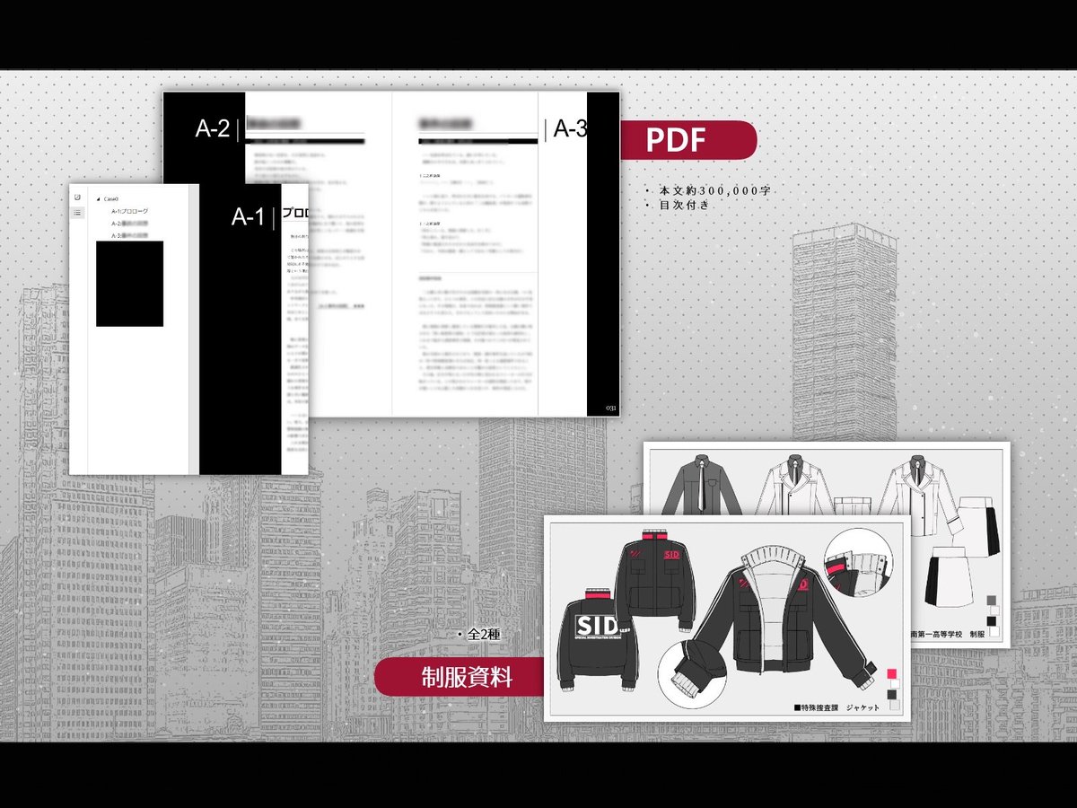 演劇書庫 tweet media