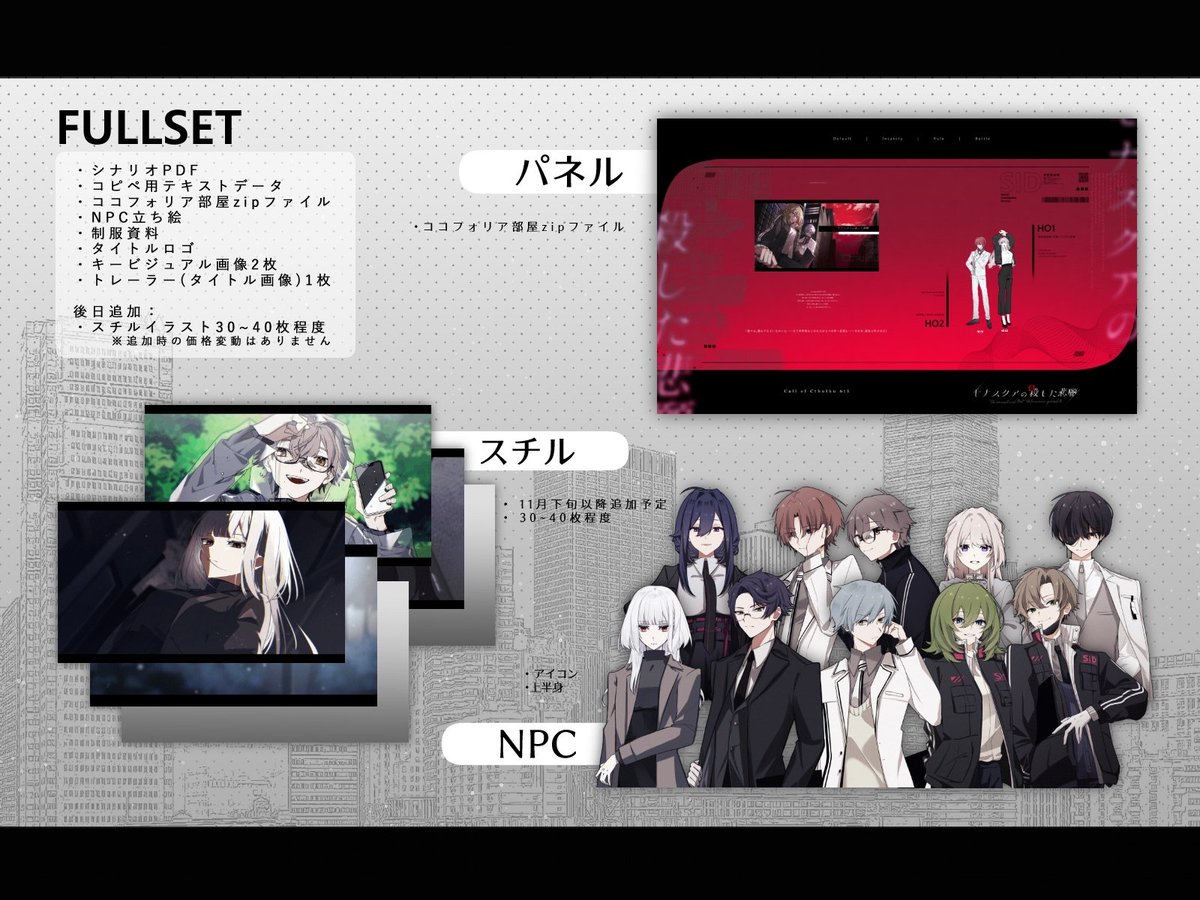 演劇書庫 tweet media