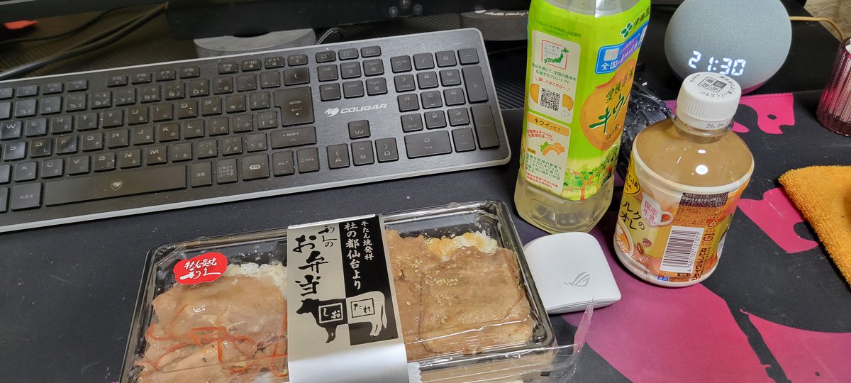 wrxs4_mita's tweet photo. して本人は新幹線で食おうと思って買った駅弁をそのまま持って帰ってき、猫より遅く晩飯← https://t.co/Xs08BCWKvS