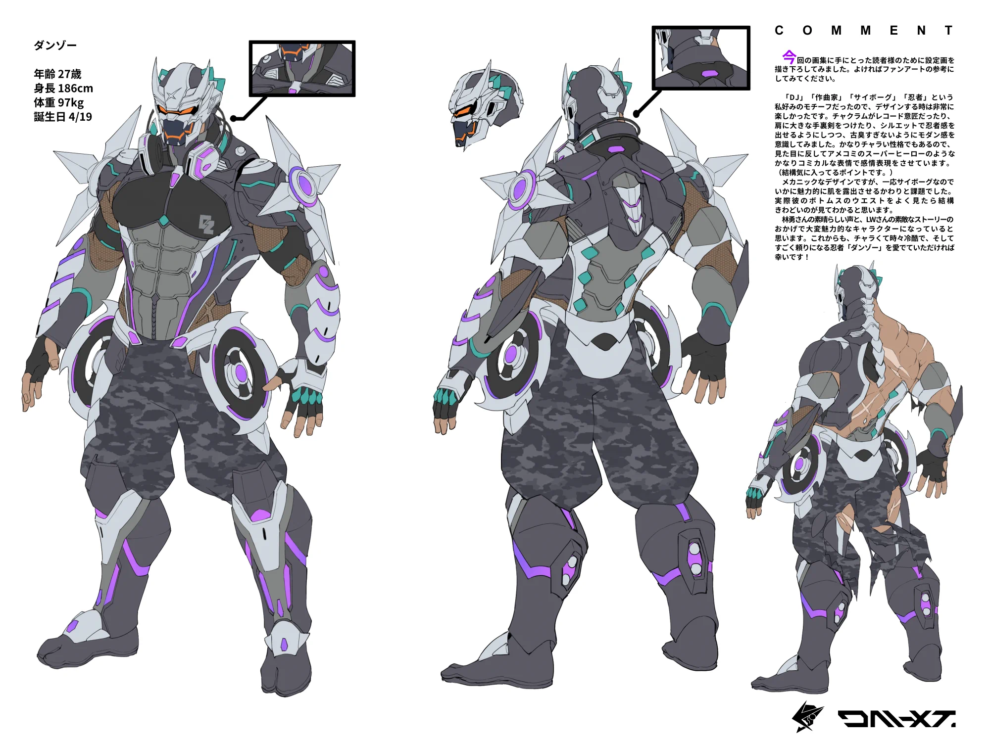 現代アート ダイエクスト →A-13,14 野郎フェス2026秋 on X: 