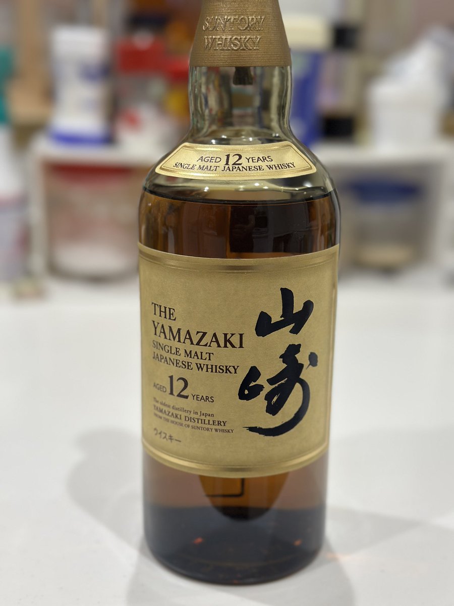 【最終値下げ】白州 12年　山崎 12年　響 ブレンダーズチョイス　未開封 2023年8月・9月のウイスキー購入・発見・感想の活動報告。山崎