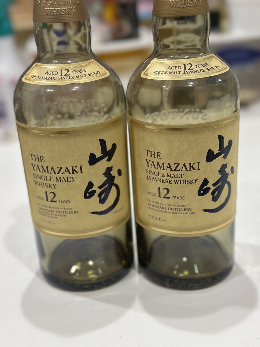 山崎12年 貴重な限定品【匿名配送】 山崎12年 – Søg / X