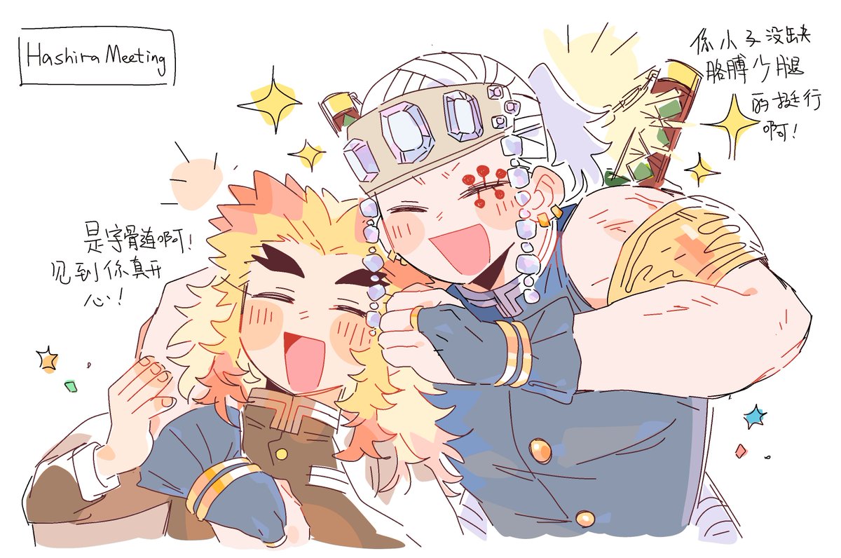 gao_yfsz's tweet photo. https://t.co/o5ggvvCOC1