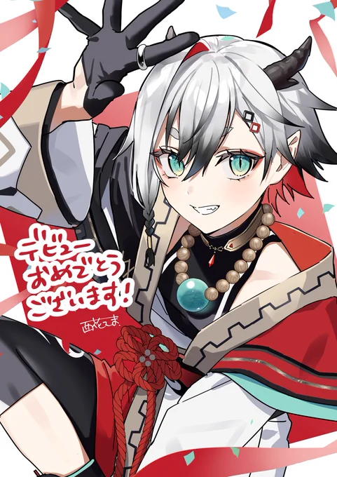 re;BON所属( 1期生 神圭アガリくん( デザイン・お仕立て・キービジュアル等担当させていただきました! 謎多きおもしれーがk…しょうねん! 応援よろしくお願いいたします! #神圭アガリ #Artgari