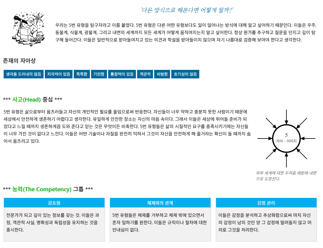 gao082125's tweet photo. ,,,,,,이게맞나?
캐해잃어버린거같아요 ㅁㅊ https://t.co/XADIPoSHuy