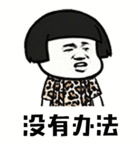 huweiwe21716542's tweet image. 买了 #ordi 的人，也是难熬的很，未来不确定，80买了被套，60加仓，50加仓，30还加仓了，现在才8块了，已经套的死死的了，我已经无力加仓了。以前每天早上一碗牛肉撒撇米线，现在早餐都省了。不知道坚持还有没有意义。#ordi #brc20 #Ordinals  
我们错过了BTC的这辈人只能靠BTC生态翻身了。别无他法