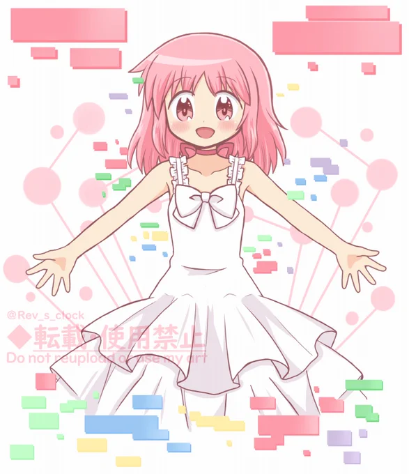 過去絵手直し 魔獣マドカちゃん