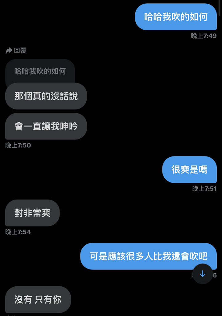 fk061087's tweet photo. 昨天約了一個工地小哥，爽到不行
重點是還幫他吹射了兩次哈哈哈
有人夫、直男想要體驗的嗎 歡迎私訊
#花蓮 https://t.co/4CZksZlKNf