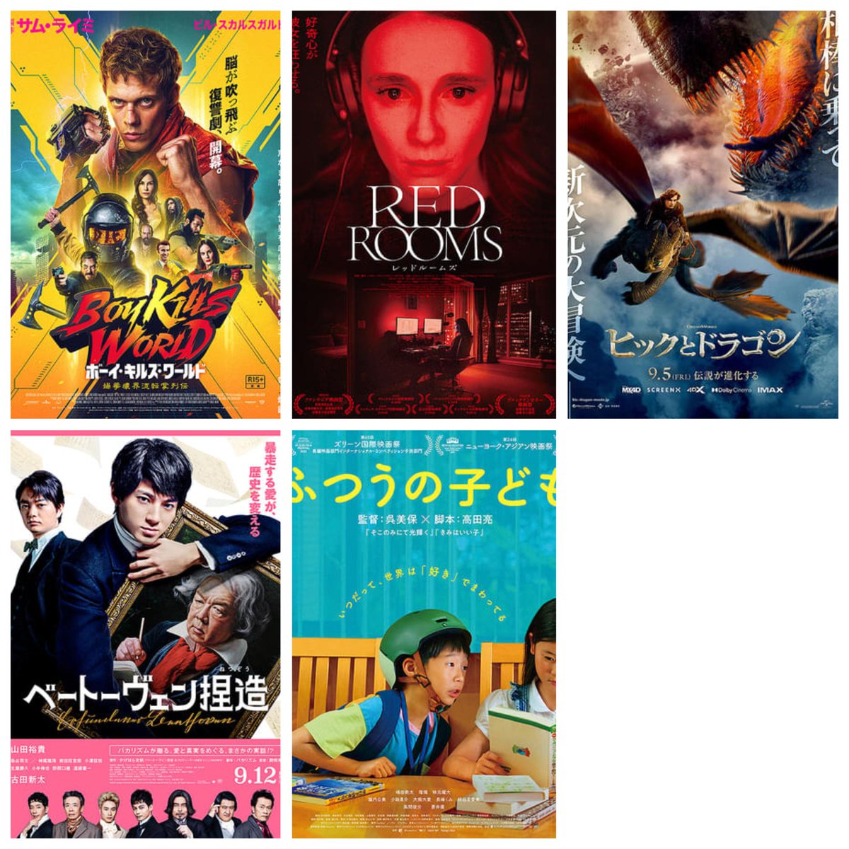 peco様 peco (@peco0907) / Posts / X