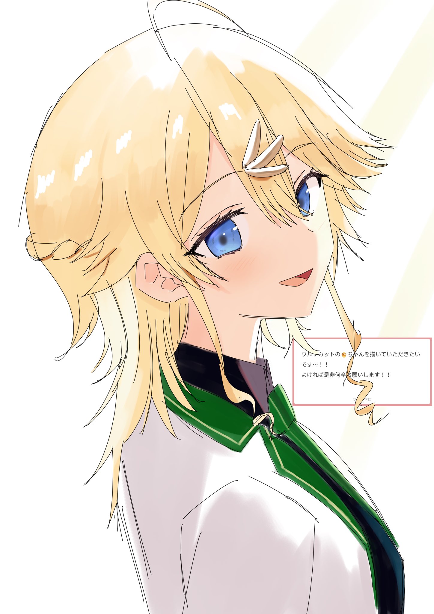はちか✨過去最強の浄化‼️魔術浄化ソルト✨おまとめ mqdefault.jpg