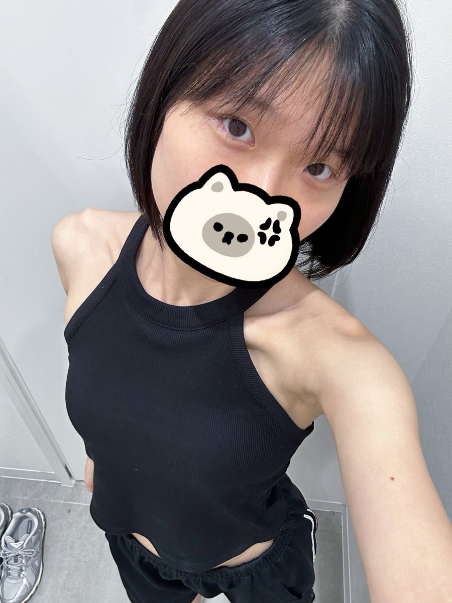 すっぴページ すっぴん