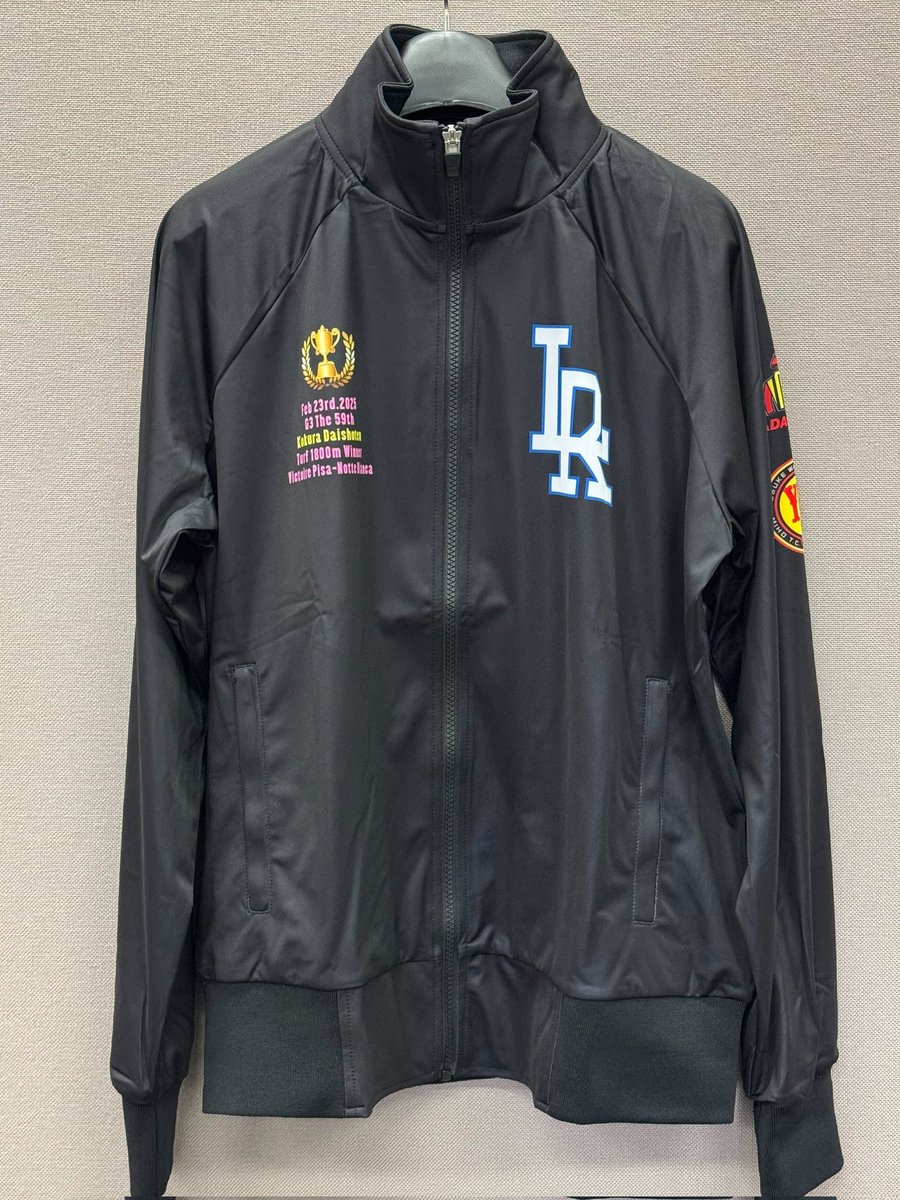nakayama_owners's tweet photo. 🐴中山🎁✨️
前回のロングラン号ジャージが大好評✨️

今回土曜日に梅澤オーナーより、L・4着、2L・4着を再び、ご提供頂きました✨️

８名の皆様にプレゼント致します✨️

🎁応募条件
①10/8AM9:00迄②当アカウントをフォロー③このポストを引用

当選者に📩します✨️
#ロングラン
#中山馬主協会 https://t.co/NbP9o6DoUx