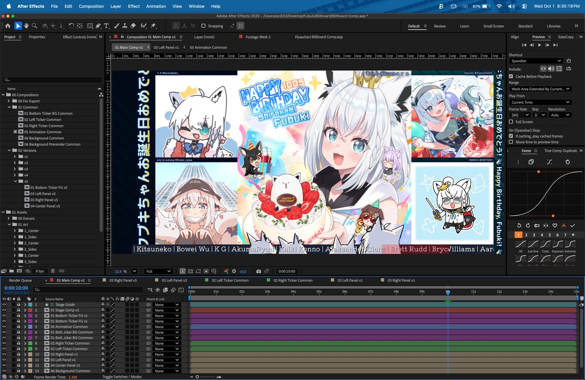 acdi33 (Ariel) tweet media