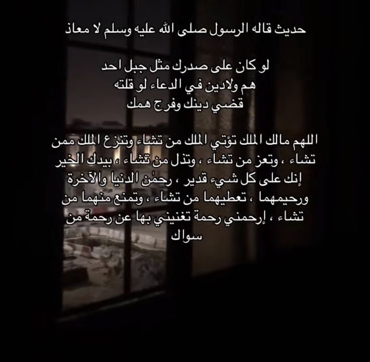 محاميه ⚖️ tweet media