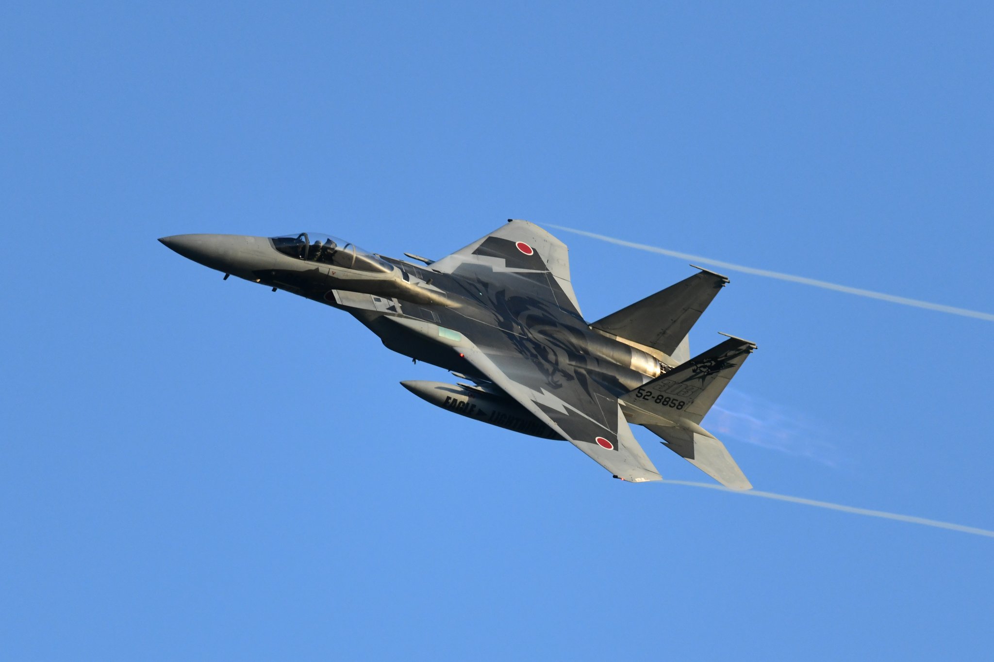 飛行機之實地設計 金井武一 日本飛行研究会發行 大正五年十月十日發行再版 飛行機之實地設計 金井武一 日本飛行研究会發行 大正五年十