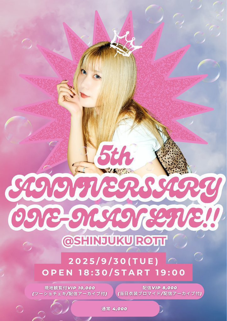 ヒロヤス サトウ on X