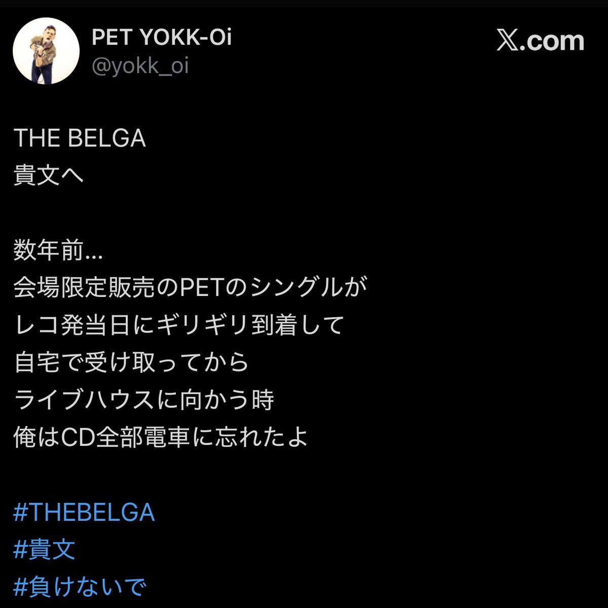 AAJr_JUNIOR_7S's tweet image. 新生PETも楽しみにしてます！！

…レコ発にCDを忘れる率がグンと上がったね😆