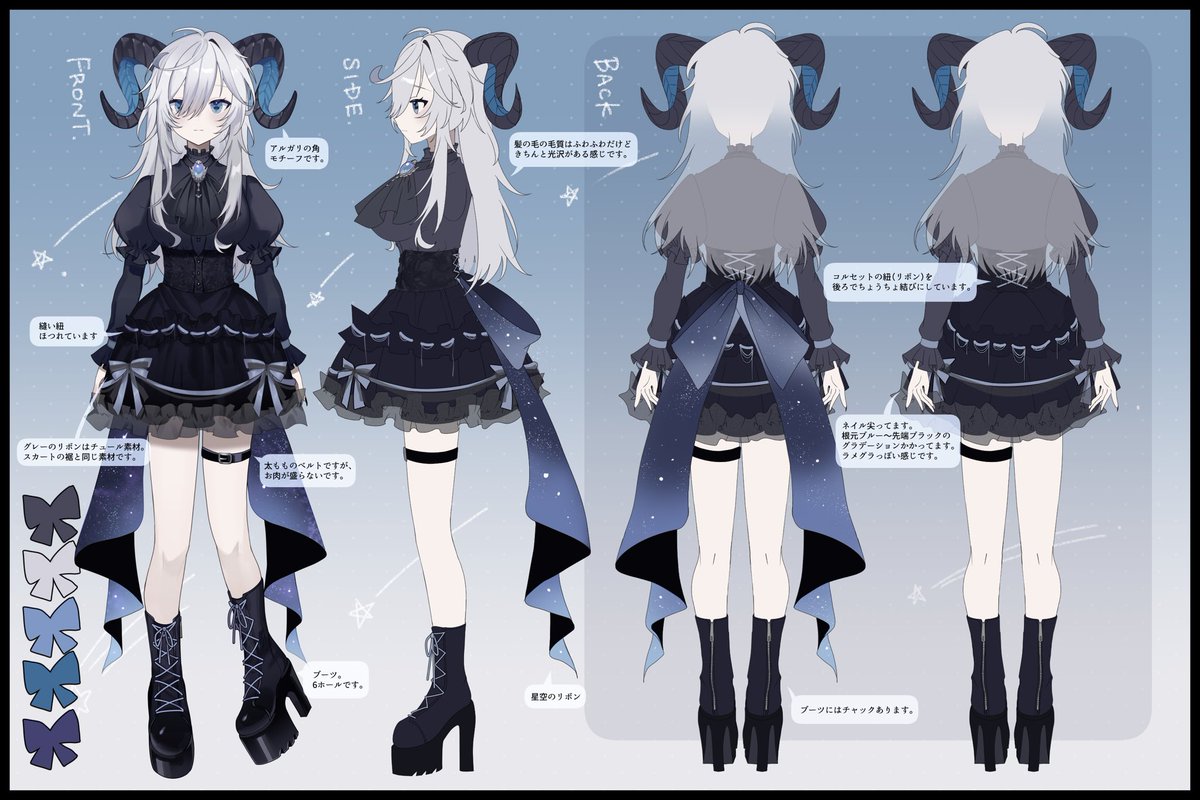 レイラ☆プロフ必読☆様♡ありがとうございます♡ レイラ☆プロフ必読