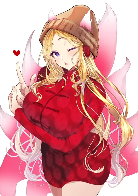 #アロ絵 卍差分です〜