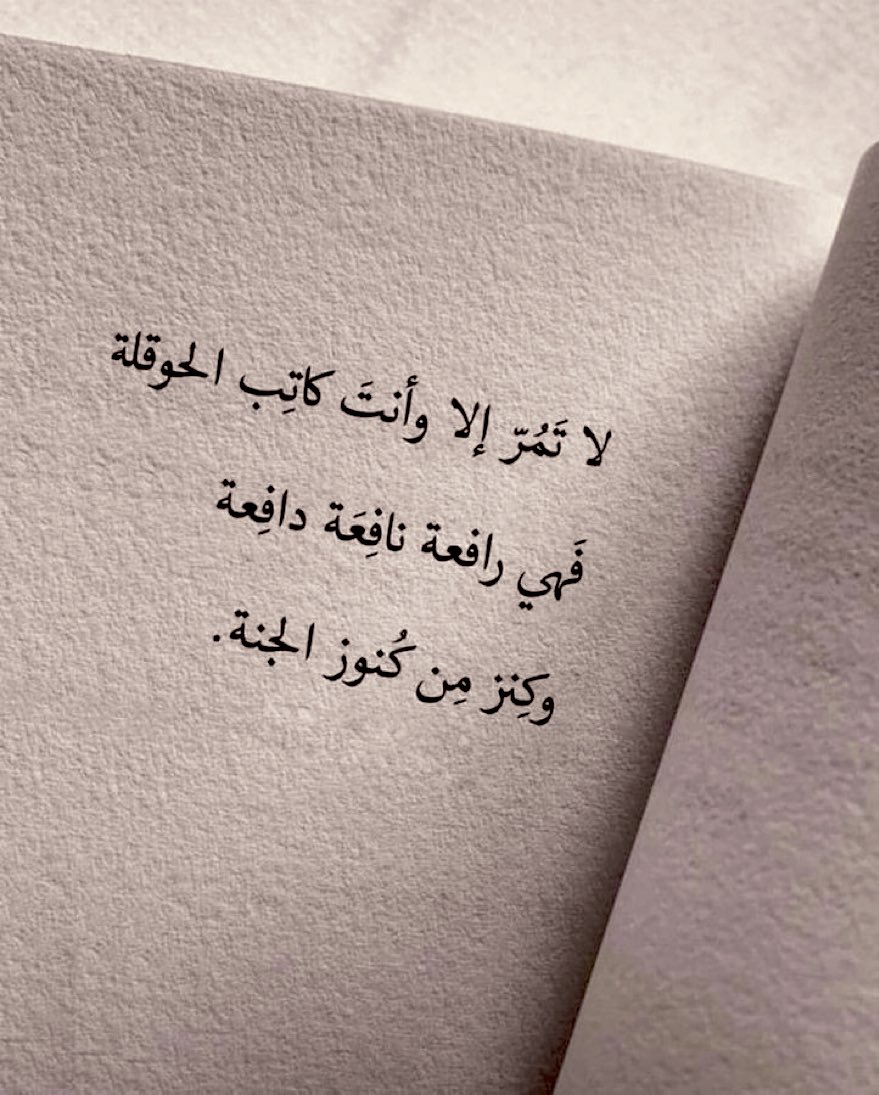 ihuda125's tweet photo. https://t.co/EKjn7JfuFJ