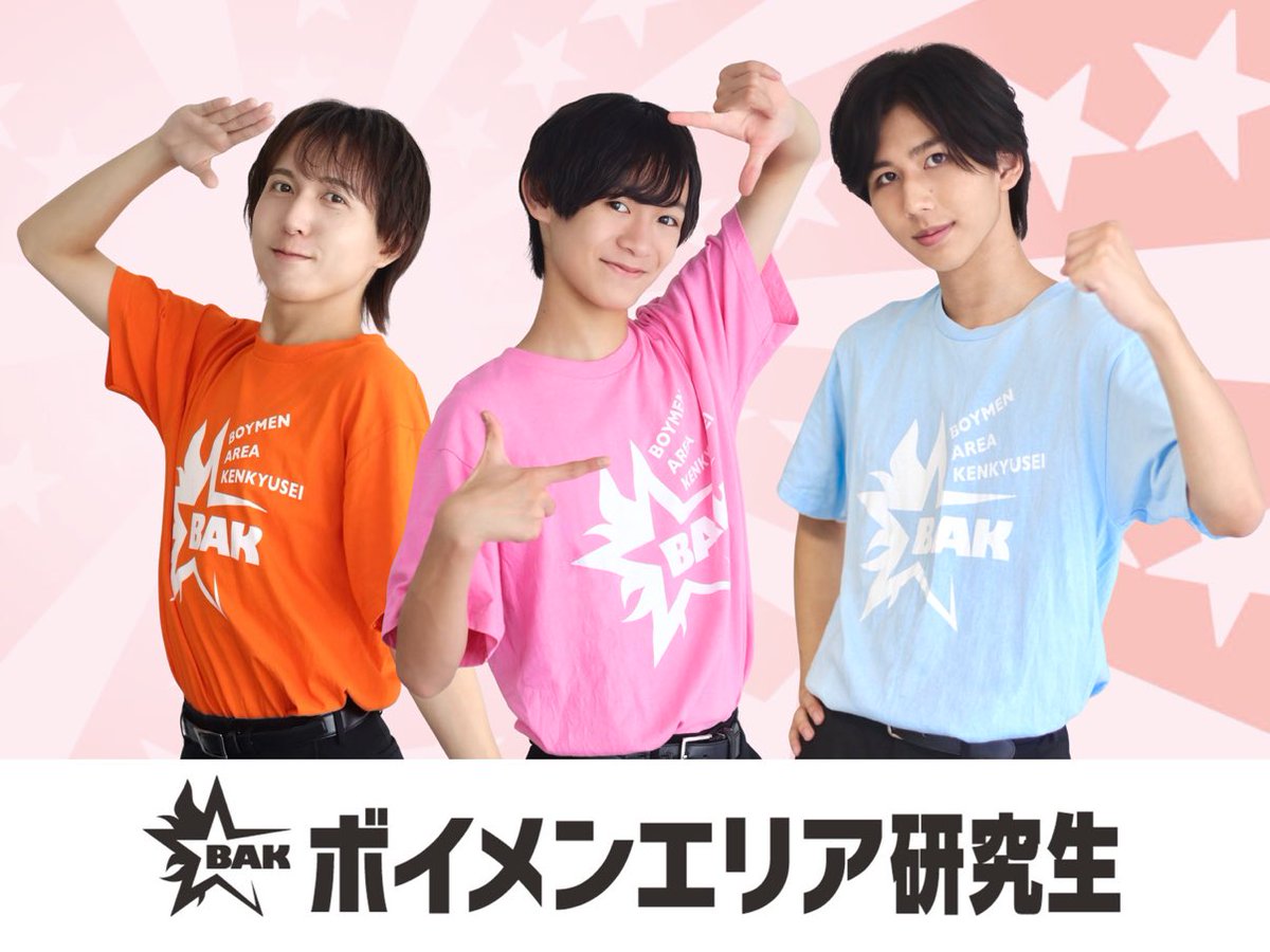 カラフルダイヤモンド on X