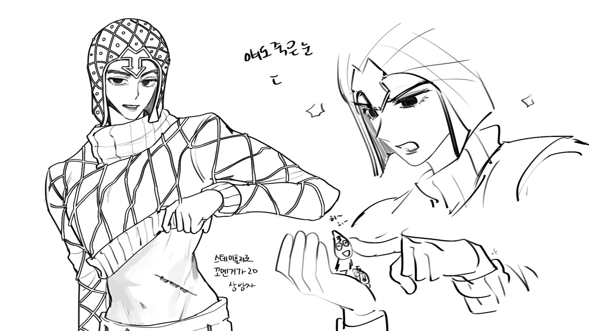 chocksaekang's tweet image. 5부