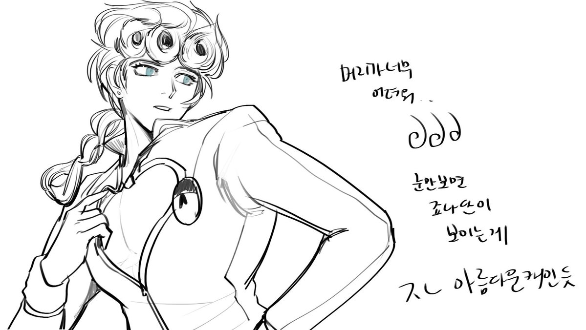 chocksaekang's tweet image. 5부