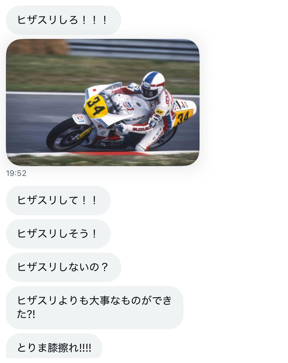 まる様 P丸様3D - Search / X