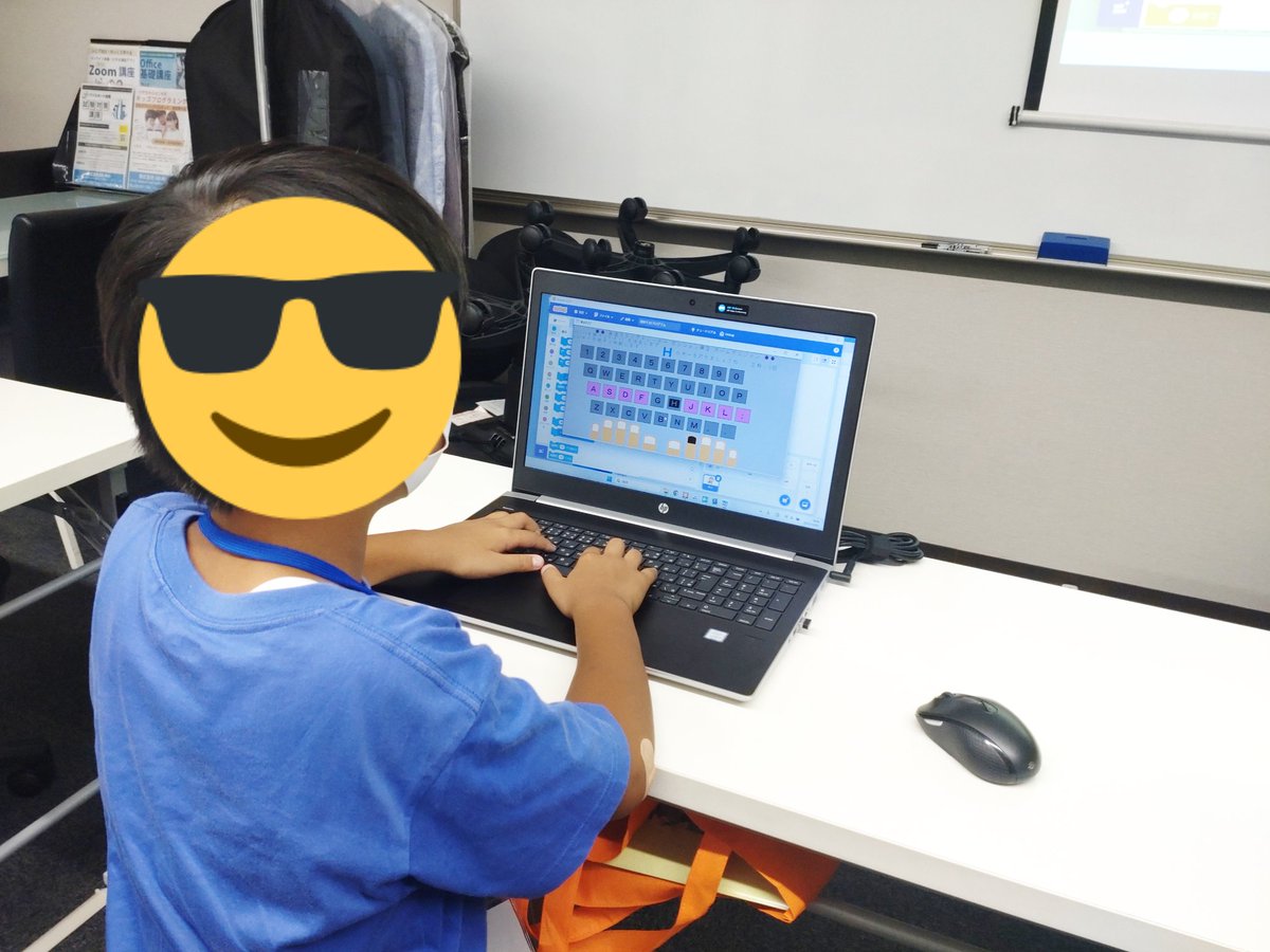 it_lecture's tweet image. 今日からAB-Netのキッズプログラミング講座に通うことになりました。
初日は完全マンツーマンで写真も撮れなかったので、休憩時間のタイピング練習風景。
これから一緒に頑張りましょう。
AB-Netキッズプログラミング講座 abnet.co.jp/kids/
#キッズ #子ども #松山 #プログラミング #ゲーム