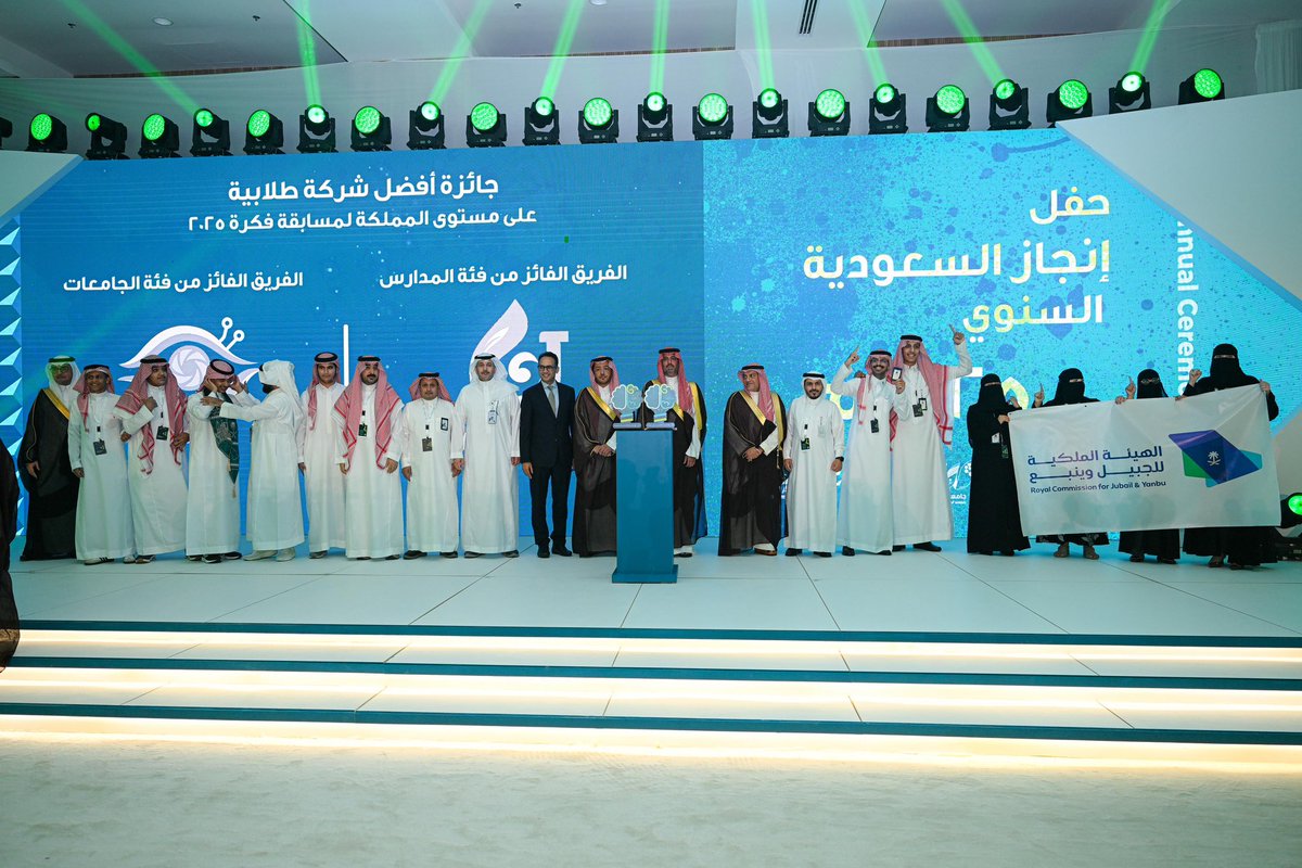 سُعاد | SUAAD tweet media