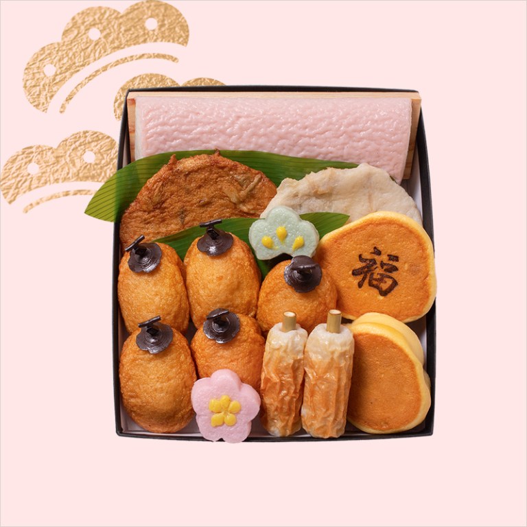 kamaboko様 SHINYAKOZUKA シンヤコヅカ オフィシャルサイト