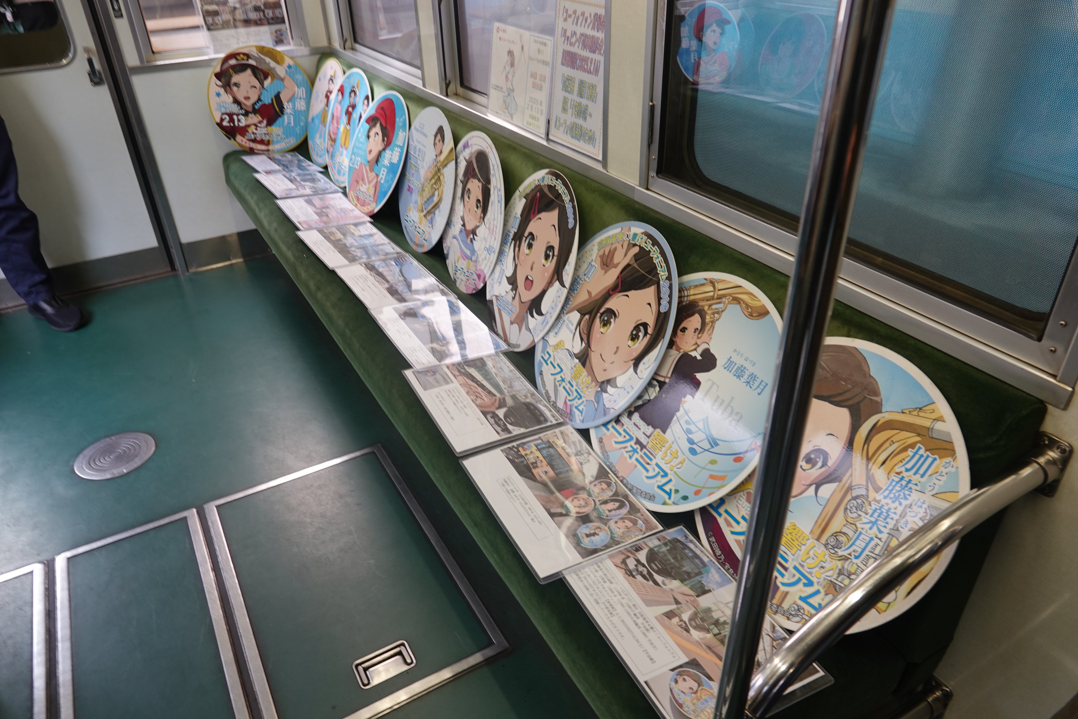 「限定抽選」響け！ユーフォニアム2022【GOTO商店街】加藤 葉月 シール 加藤葉月さん響けユーフォニアム ありす.🌹🐰 on X: