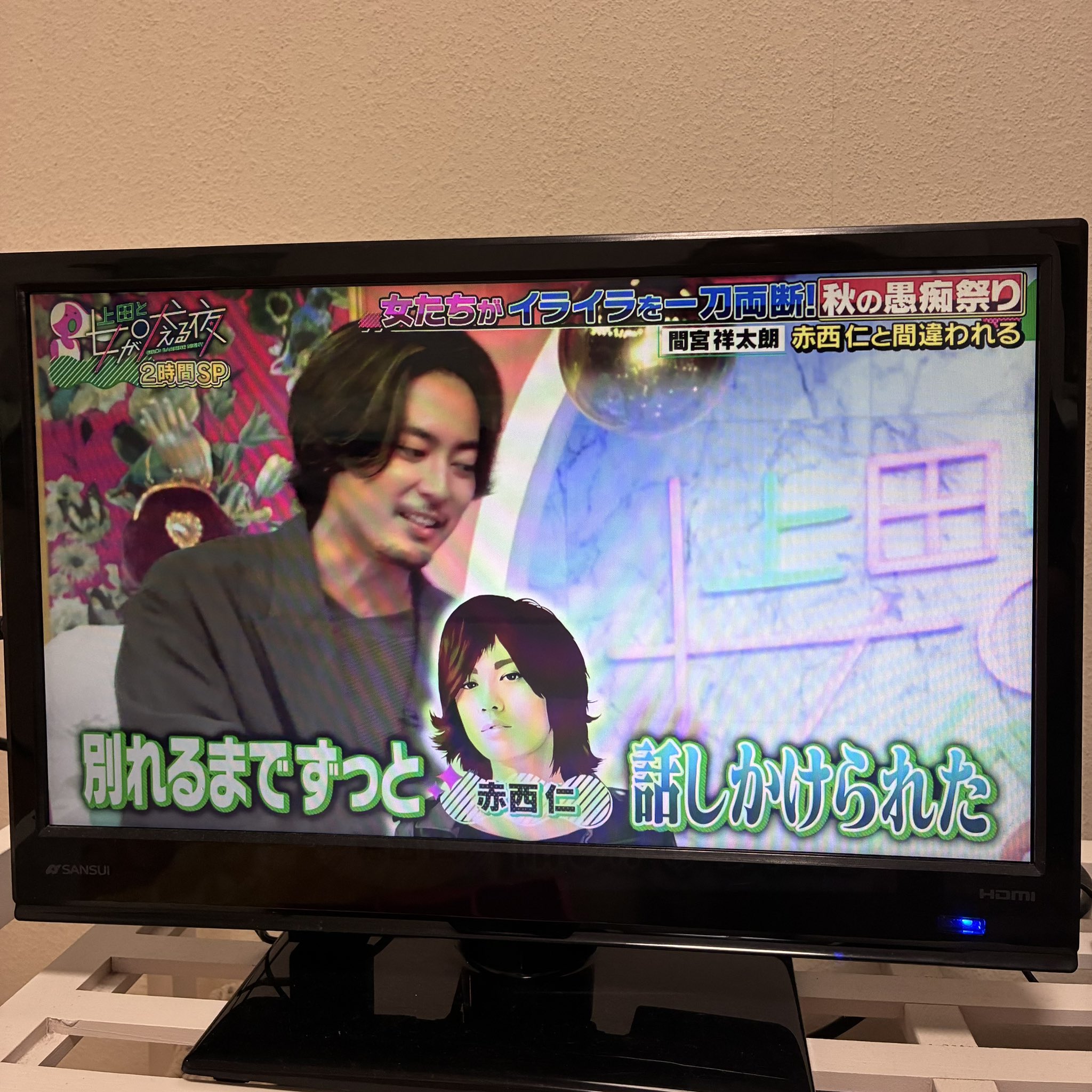 ちゃむちゃん＠Jip's (@jnlovejuice) / X