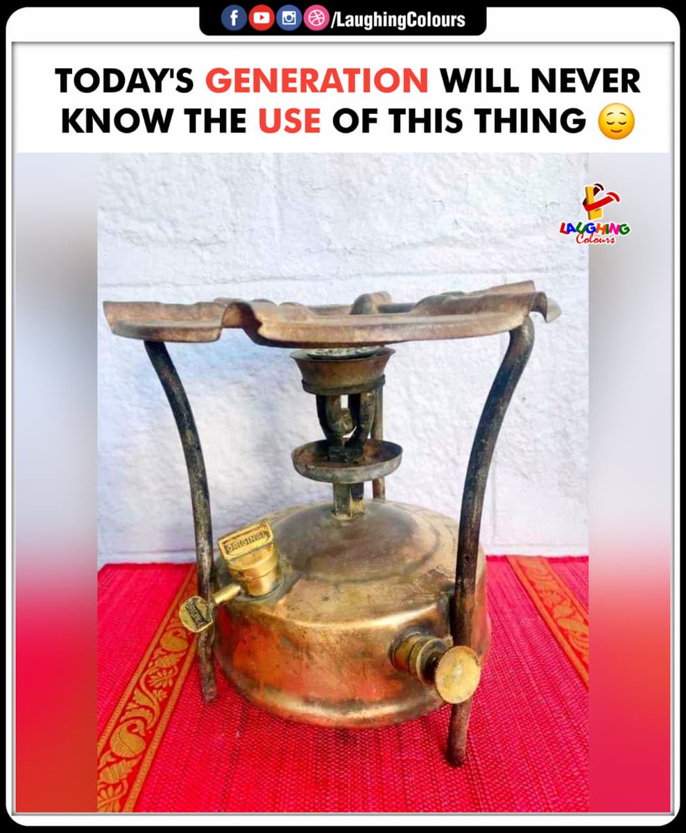LaughingColours's tweet image. Old stove memories 🔥

#OldDays #Nostalgia #TraditionalCooking #Vintage #RetroVibes #ChildhoodMemories