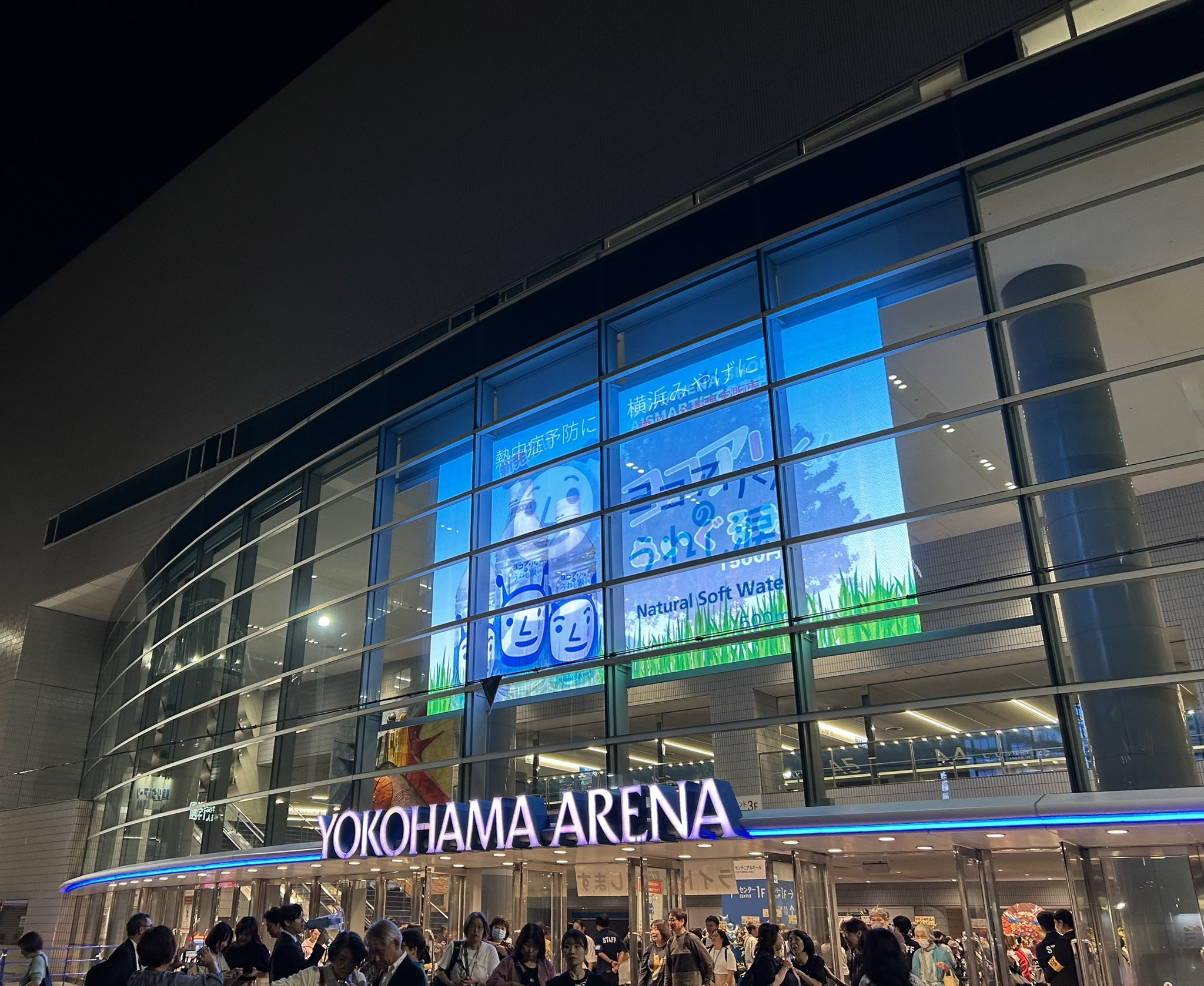 小田和正 '25ツアー千秋楽 横浜アリーナ フライング 配布パンフレット