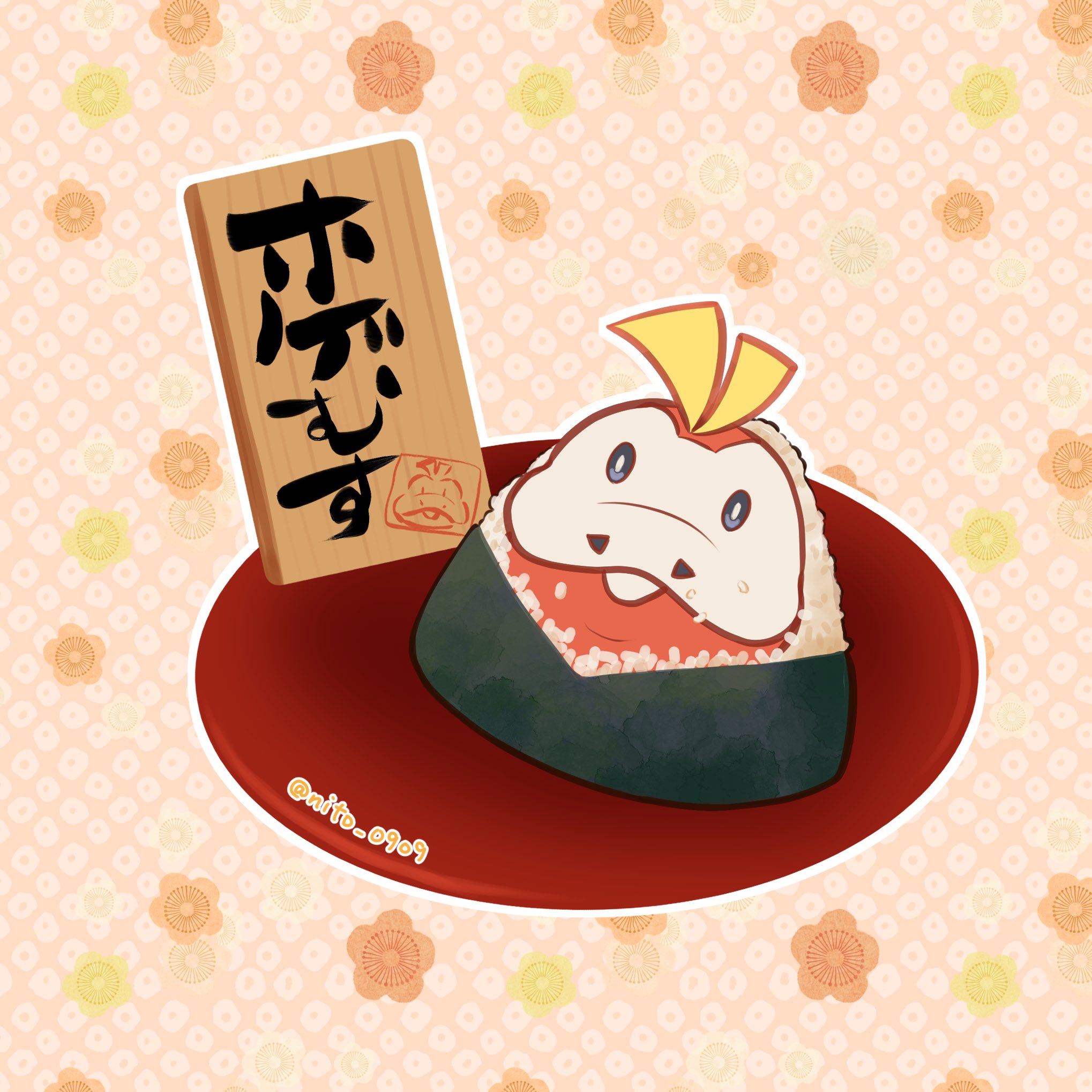 ホゲータ - Search / X